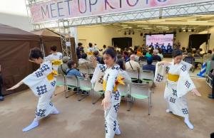 MEET UP KYOTOの様子