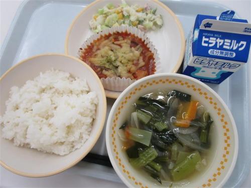 給食