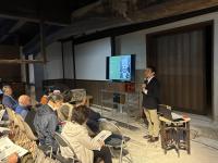 三上家講座（第6回）