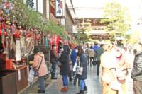 十日えびすの様子