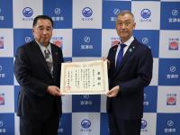 ノブハラ様　贈呈式