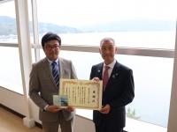 認定式の様子