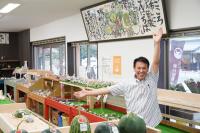 まごころ