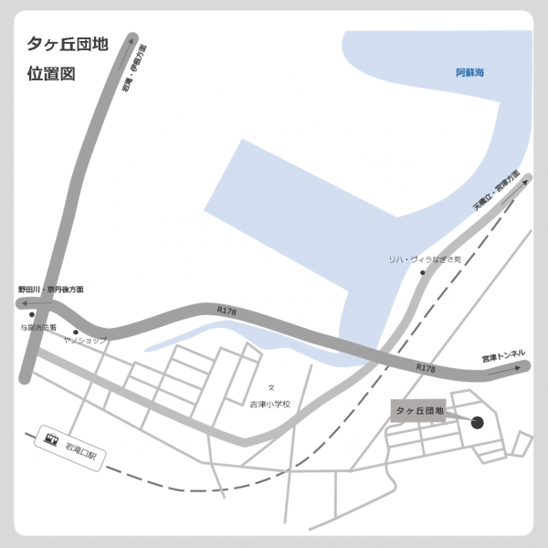 夕ヶ丘団地位置図