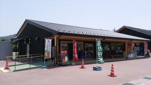 農産物等直売所