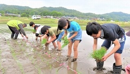日置小
