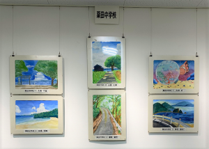栗田中学校