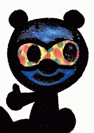 田中弘