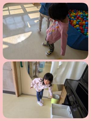 色探し