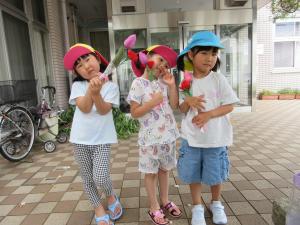 サロンせんごく