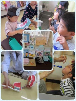 歯を大切にしよう