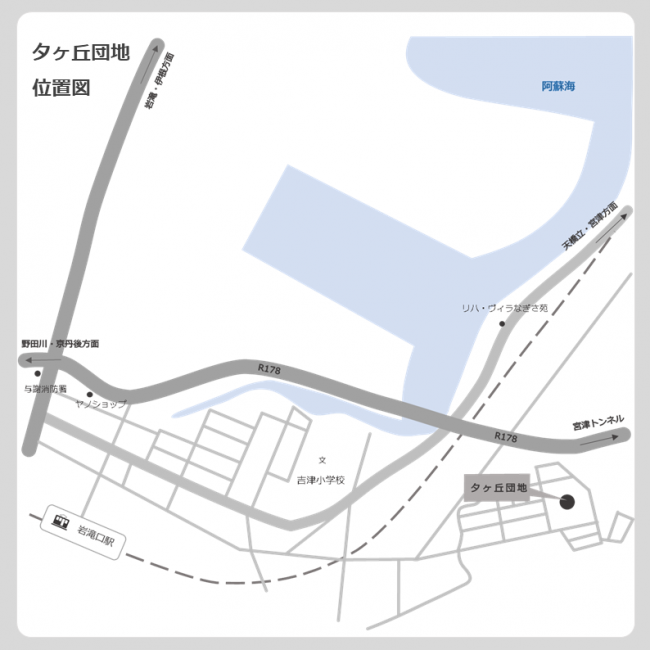 夕ヶ丘団地位置図