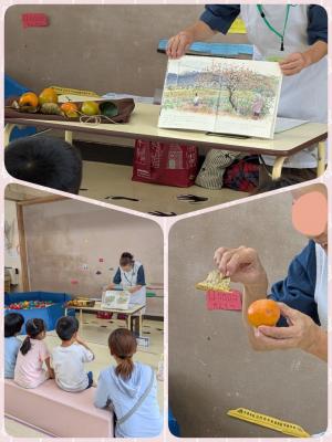 おはなし会