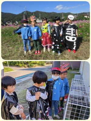 ハロウィン散歩