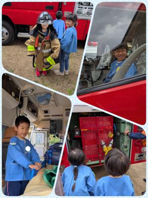 緊急車両への乗車体験