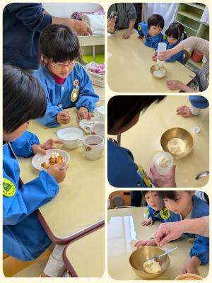 バターが出来た!