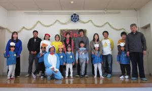 わくわくカーニバル