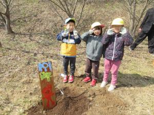 おおきくなあれ♪