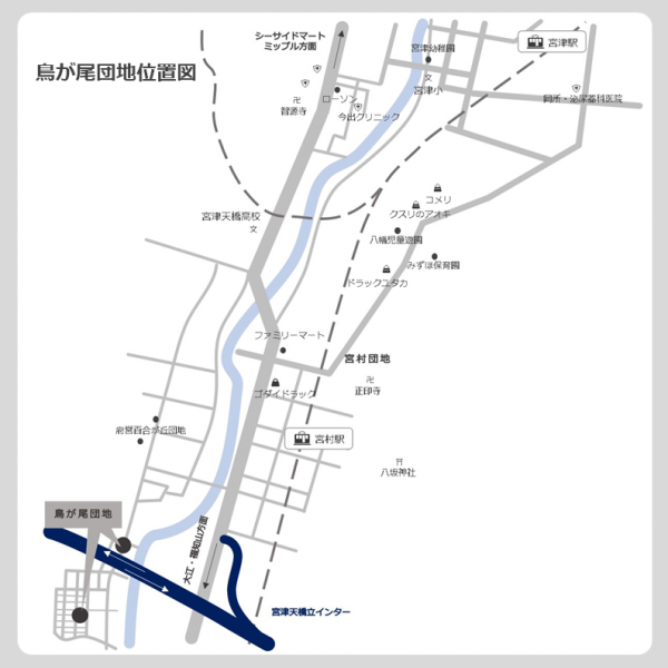 鳥が尾団地位置図