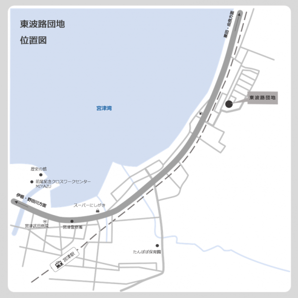 東波路団地位置図