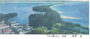 作品