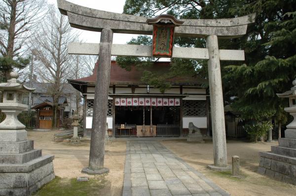 和貴宮神社