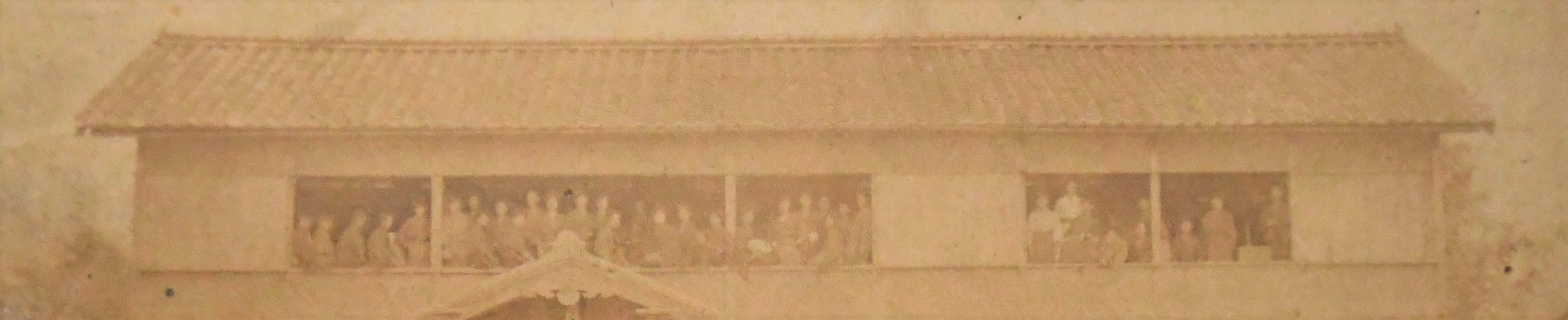 天橋義塾開校150周年　　　　　　　　　　　　　　　　　　　　　　　　～宮津の学び舎から新時代へ挑んだ青年達～のタイトル画像